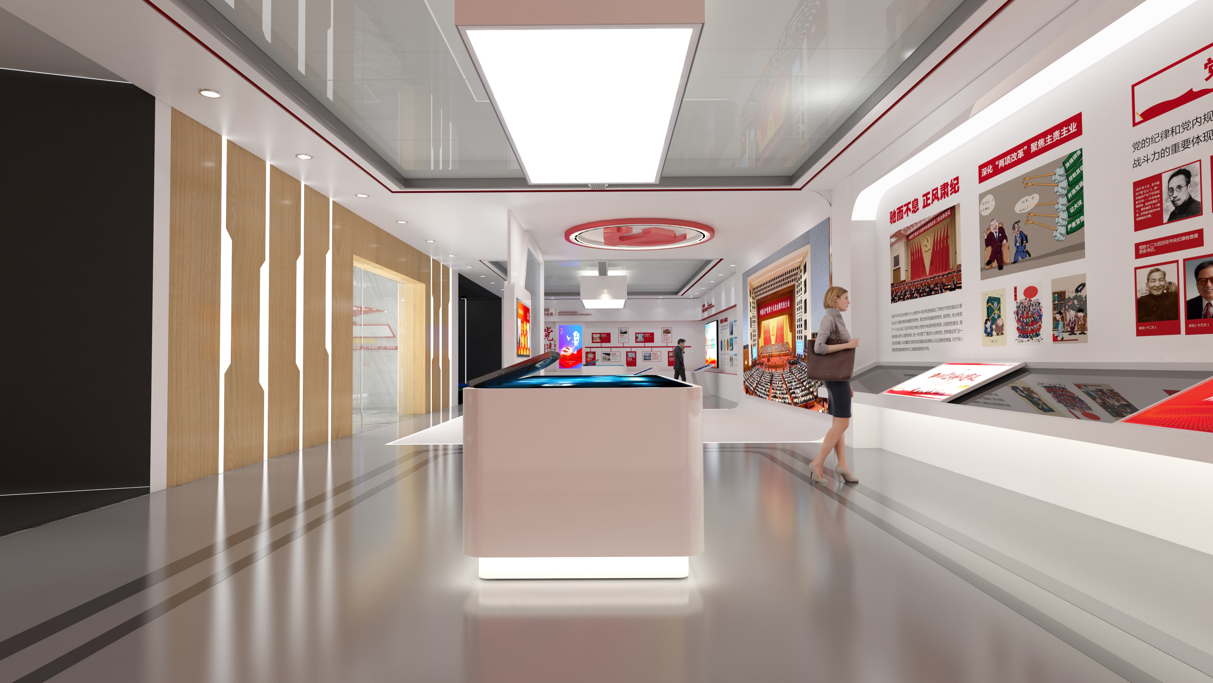 邢台党建文化展馆