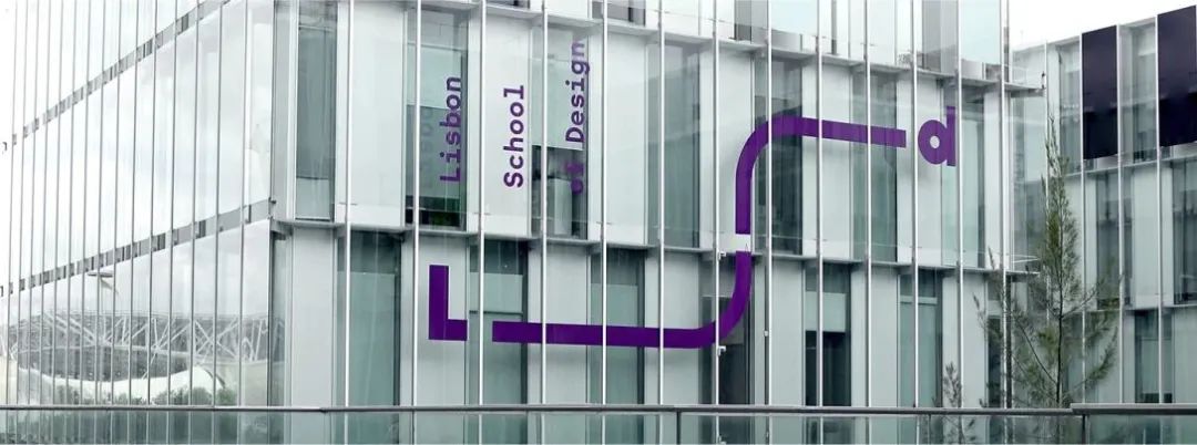 邢台学校品牌VI视觉设计