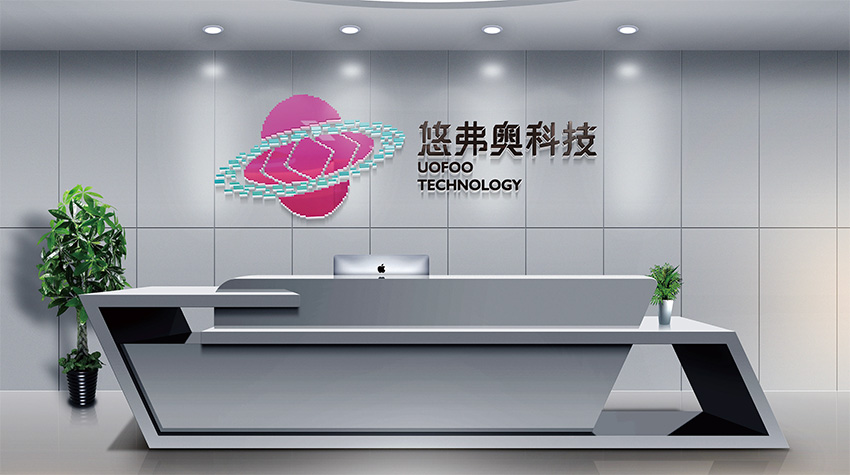 邢台海南VI设计